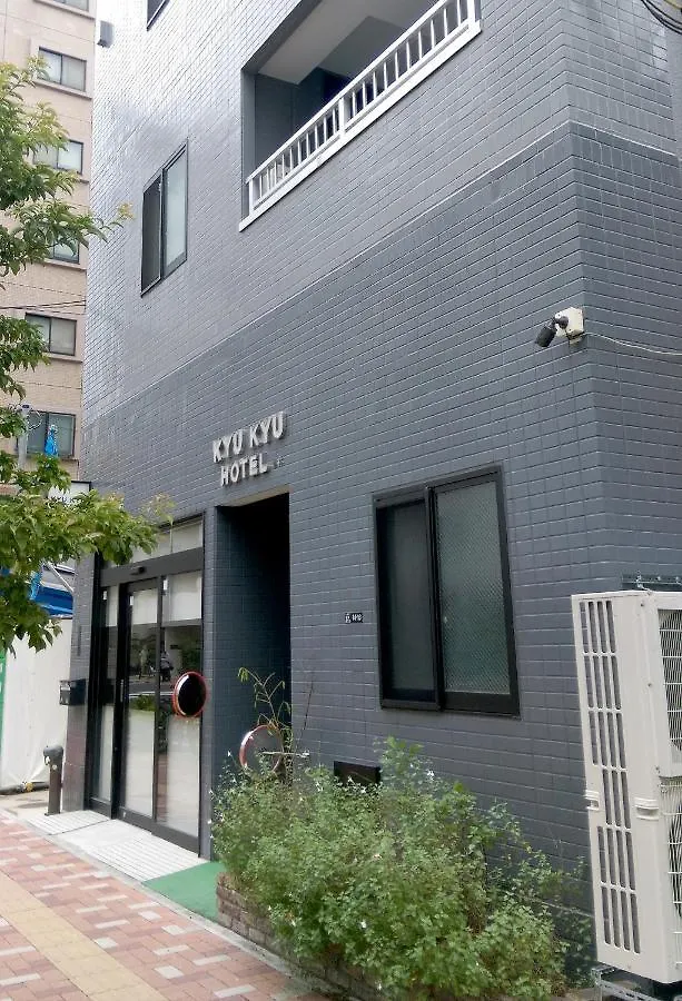 Kyu Kyu Hotel Tokyo prefektur