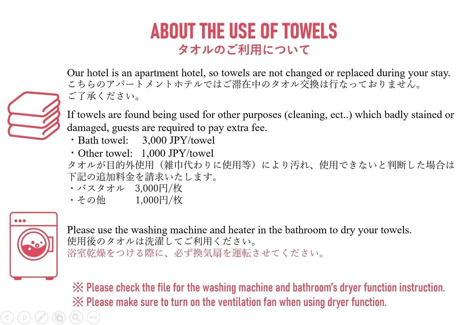 Kyu Kyu Hotel Tokyo prefektur