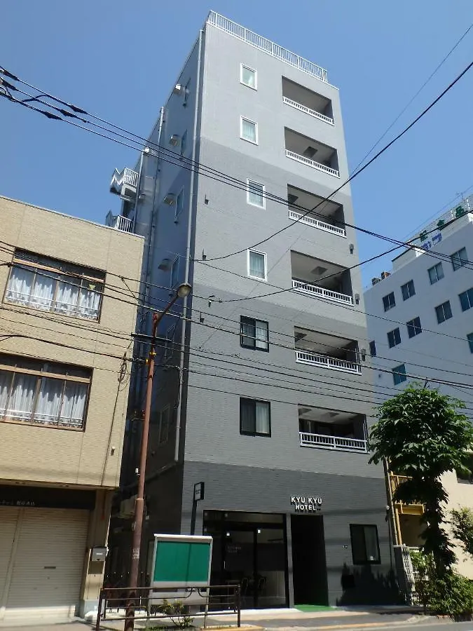 Kyu Kyu Hotel Tokyo prefektur
