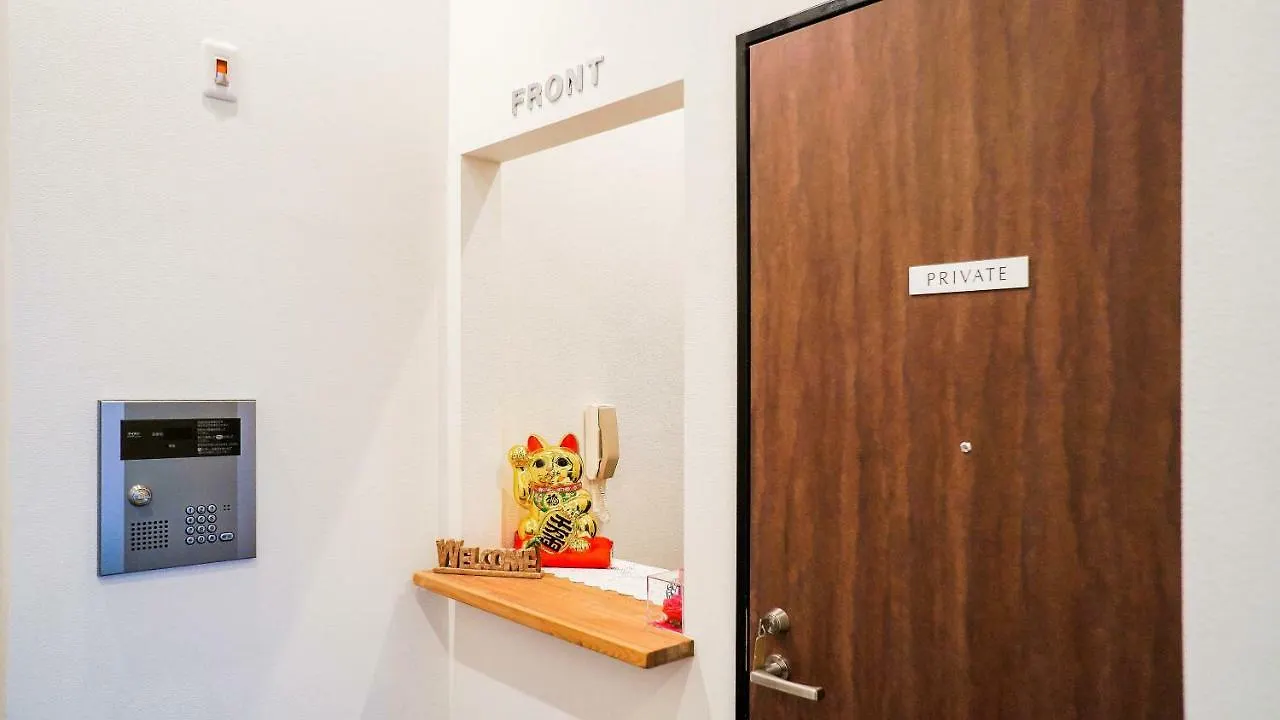 **  Kyu Kyu Hotel Tokyo prefektur Japan