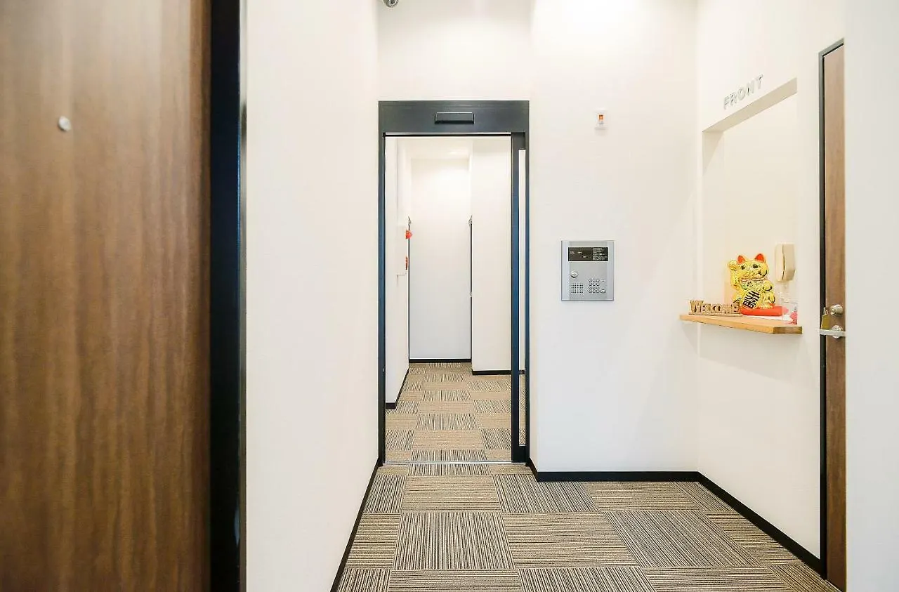 Kyu Kyu Hotel Tokyo prefektur 2*,