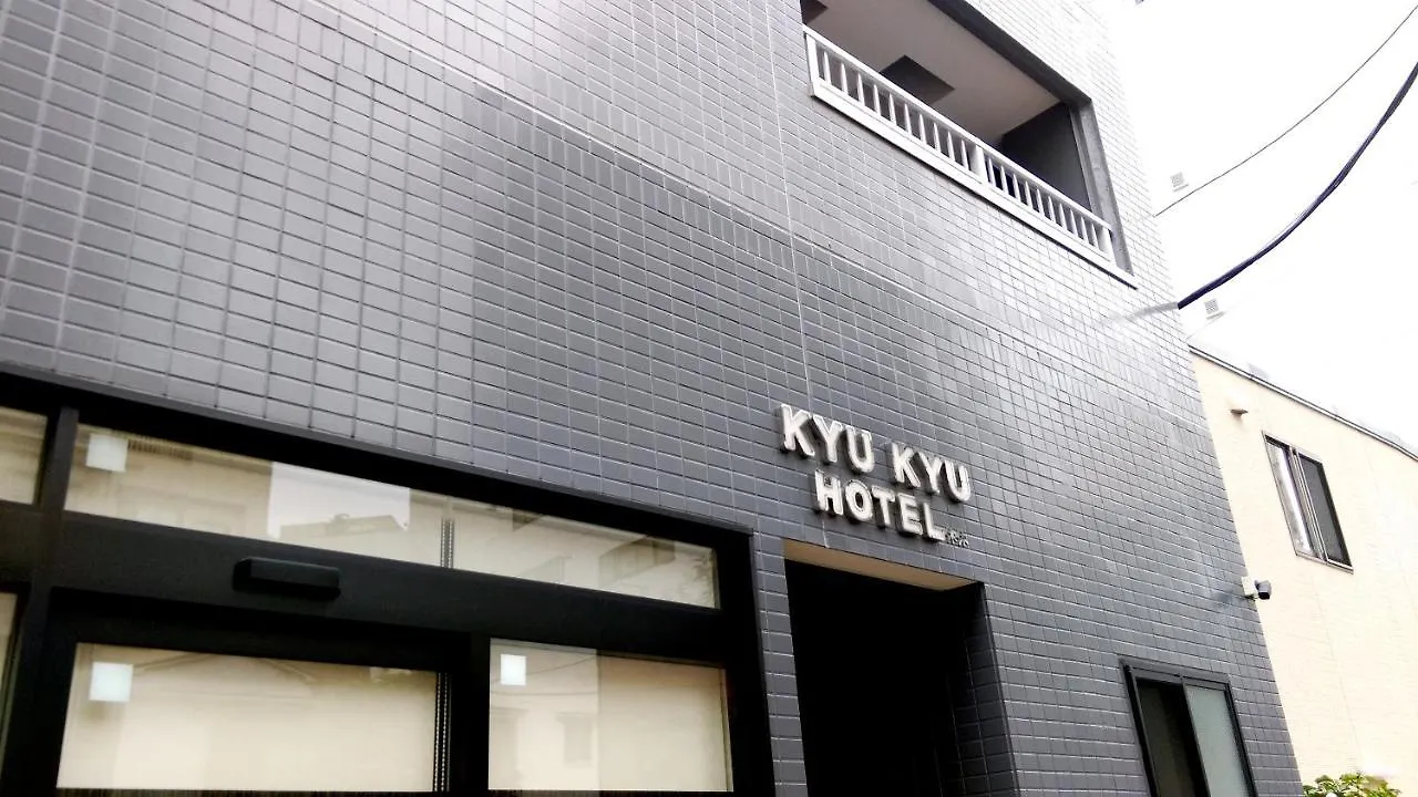 Kyu Kyu Hotel Tokyo