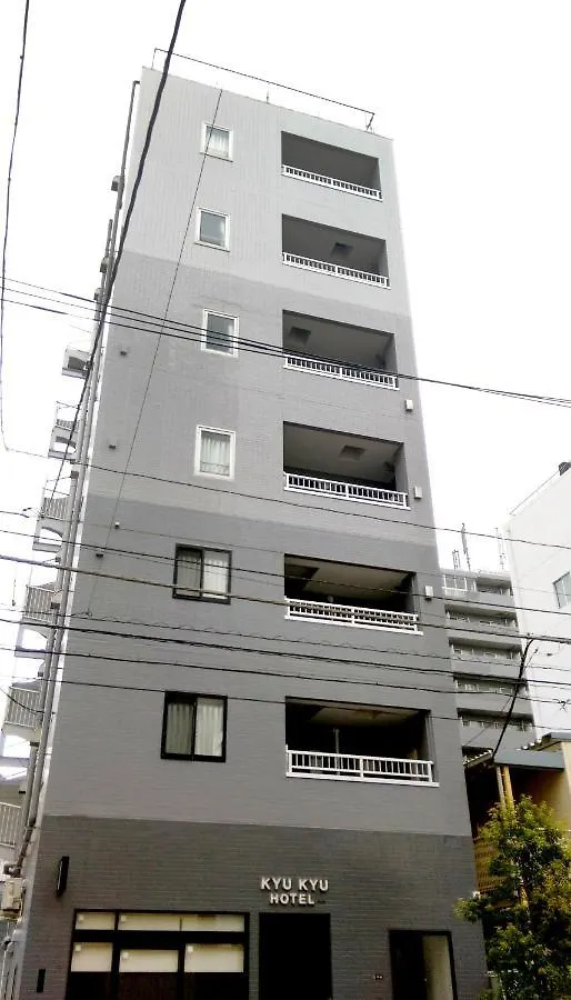 Kyu Kyu Hotel Tokyo Japan