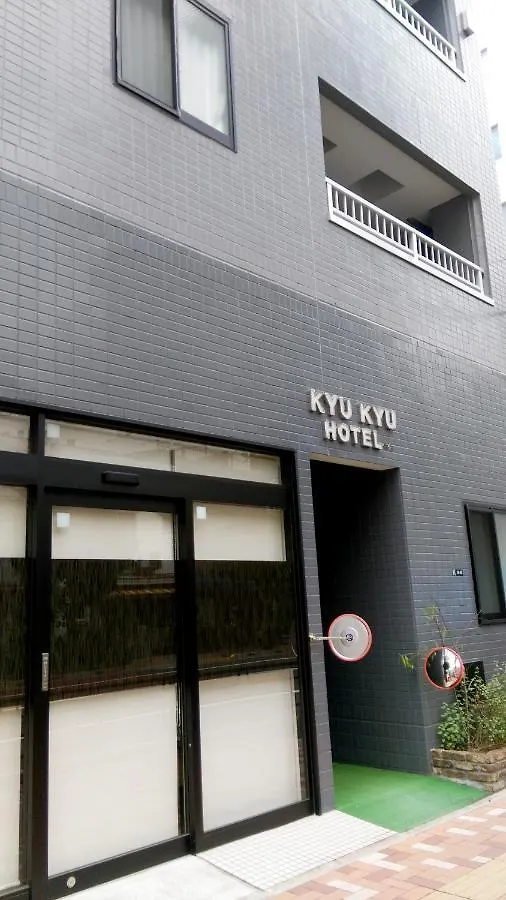 Kyu Kyu Hotel Tokyo 2*,  Japan