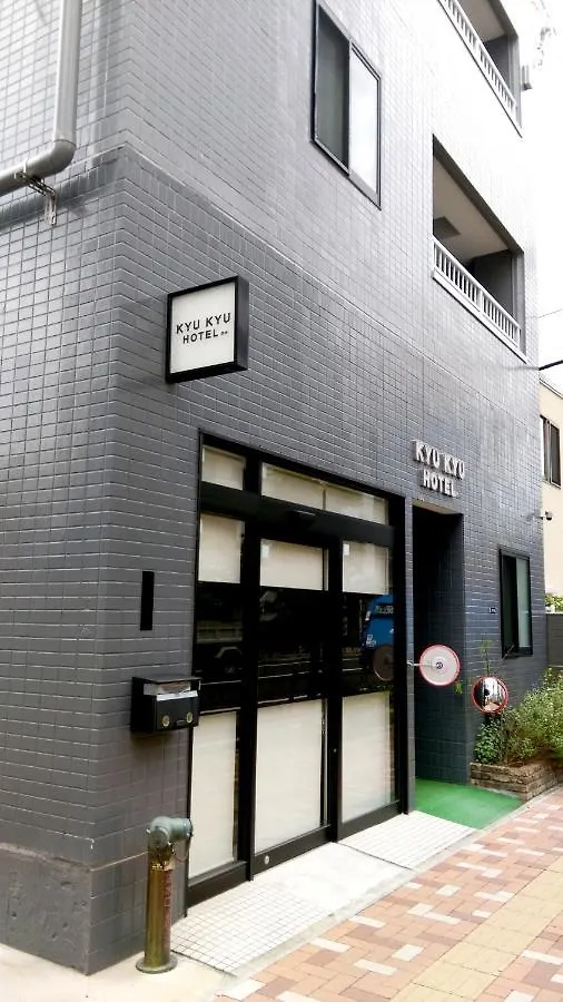Kyu Kyu Hotel Tokyo