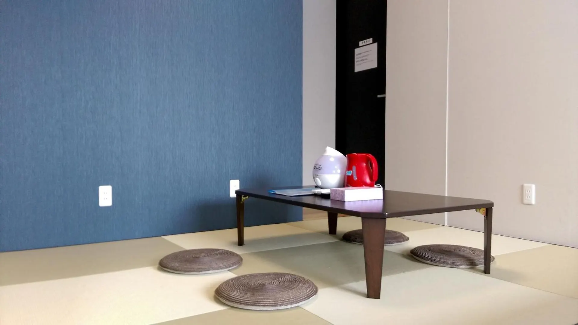 Kyu Kyu Hotel Tokyo 2*,