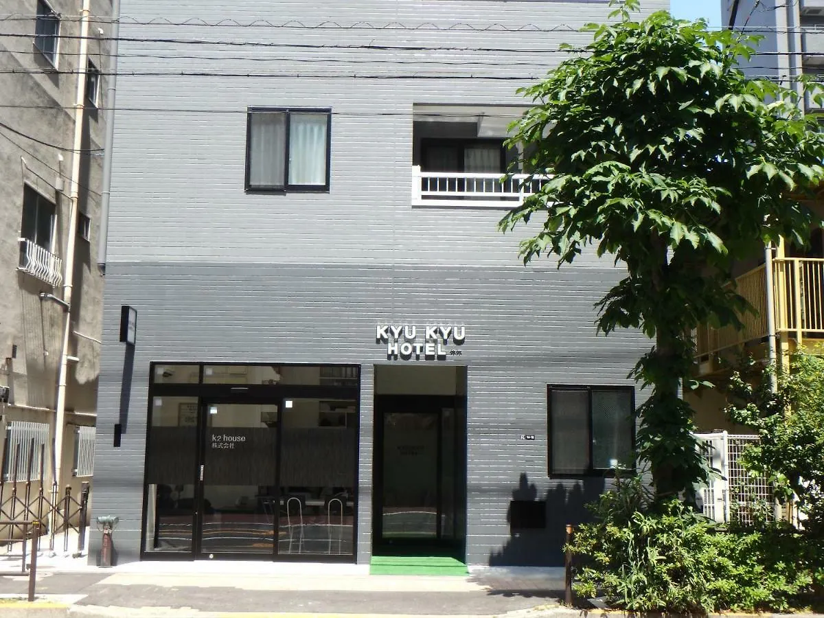 Kyu Kyu Hotel Tokyo