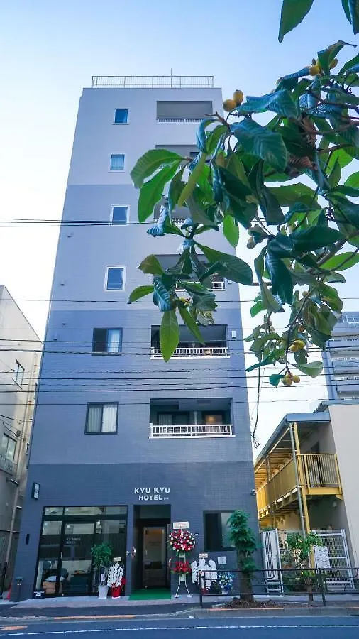 Kyu Kyu Hotel Tokyo Japan