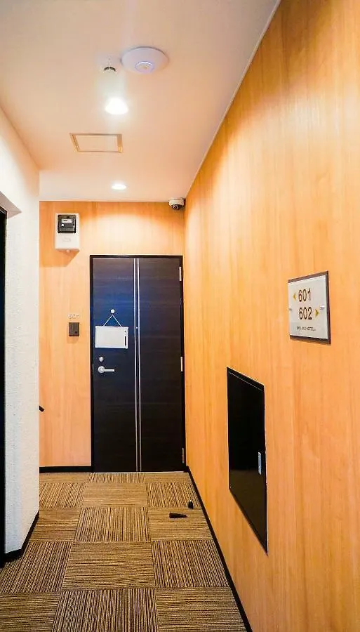 Kyu Kyu Hotel Tokyo